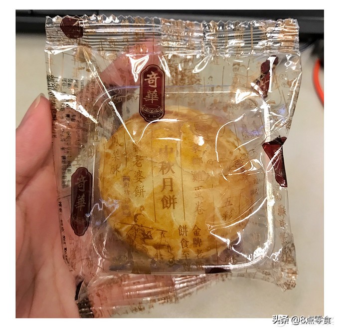 解馋不发胖的15种零食测评,零食推荐100款不长胖的