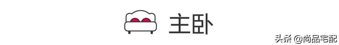 三房两厅新房轻奢风格效果图,小户型轻奢风装修90平米三房