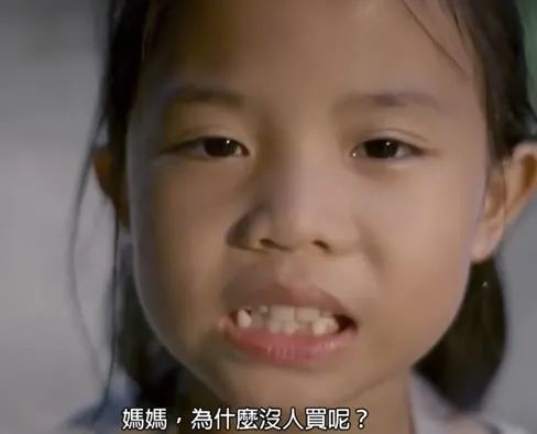 《亲爱的小课桌》铁腕妈妈引热议：有远见的父母，舍得放手