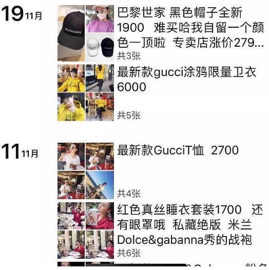 二手奢侈品包包大牌一折甩卖,挥泪甩卖二手奢侈品