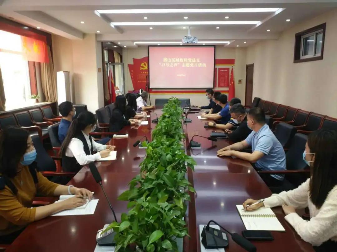 五一来感受邯郸的魅力吧,劳动节带你体验大山