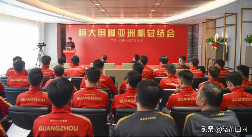 许家印激励高管的方法,许家印在全国扶贫表彰大会上发言