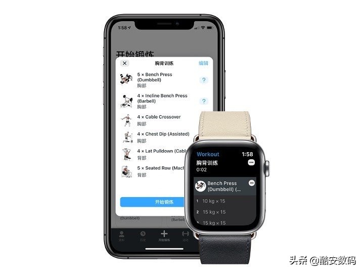 applewatch手表功能区别,applewatch手表功能有什么
