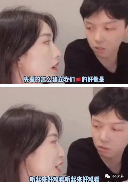 晁然为什么被全网黑,晁然给觉醒年代道歉了