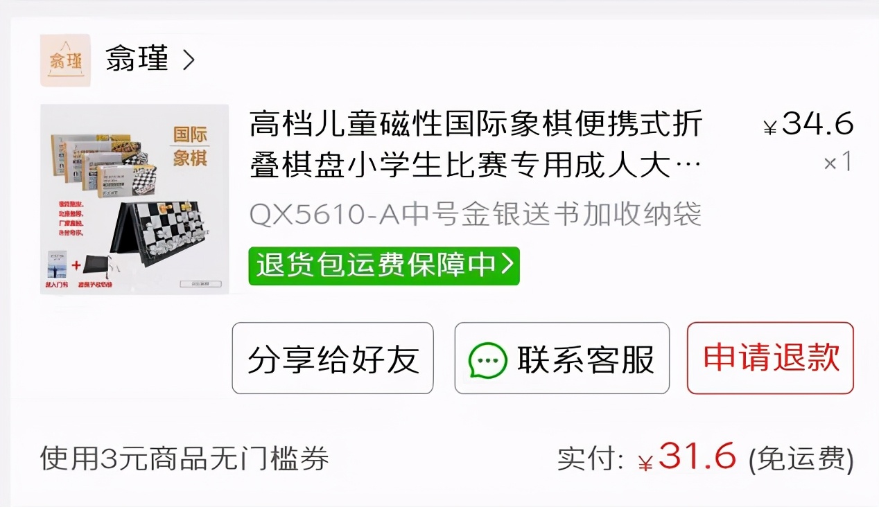 九款游戏,9款棋牌游戏推荐