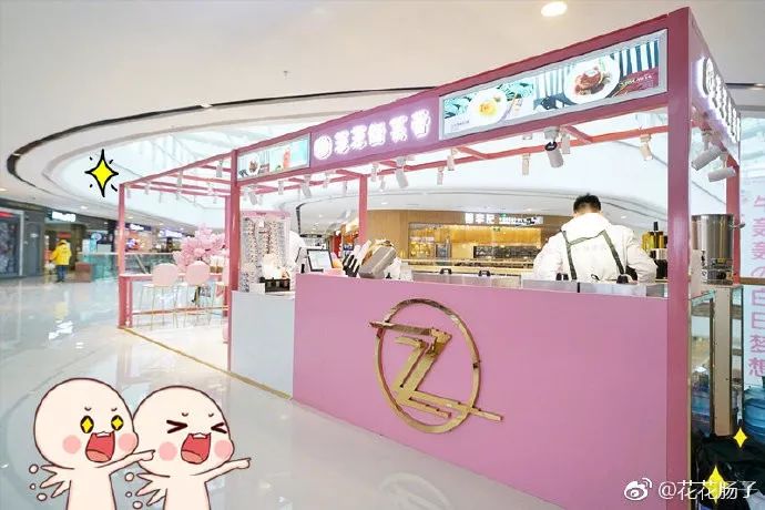 收好这份观山湖美食攻略,观山湖美食团购家常菜