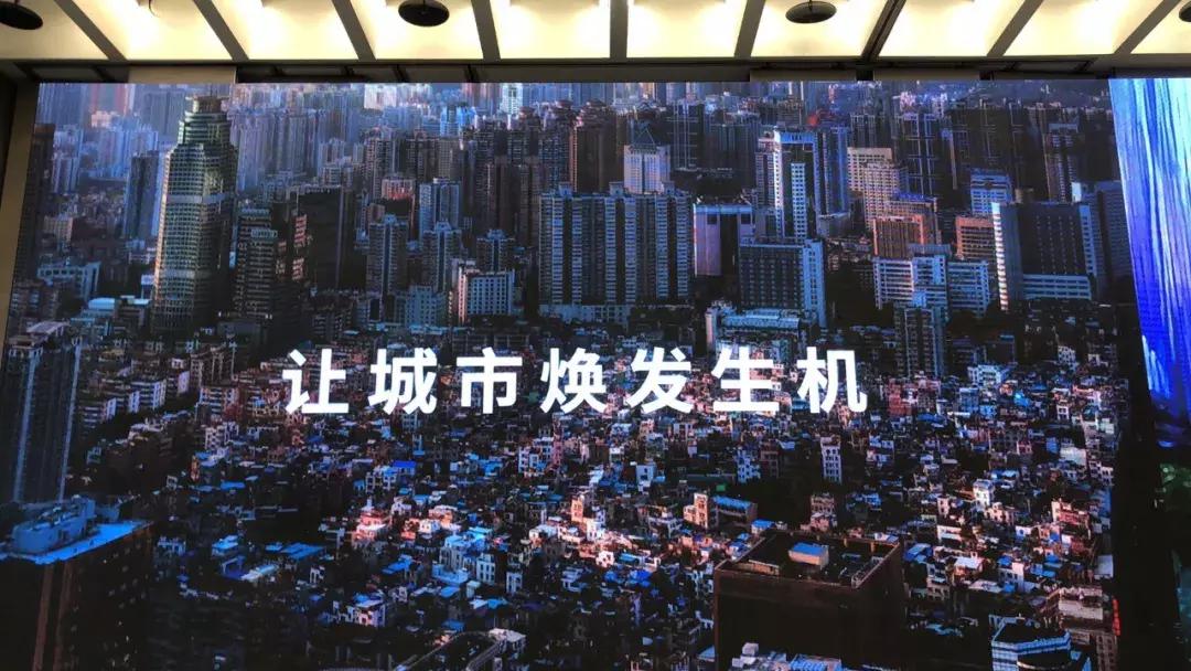 万科集团董事会主席:有人说卖房子不如卖酱油,我是蛮服气的