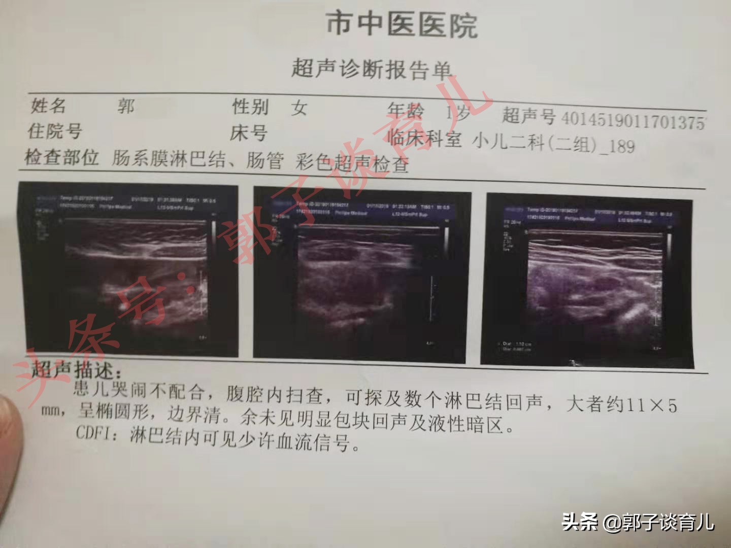 1岁多的宝宝睡不踏实，晚上醒好几次，罪魁祸首竟是奶奶！