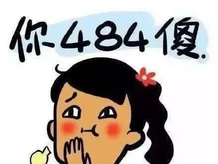 婴儿推拿、开奶催乳、1万多元的压力衣，你在西安的月子中心上过智商税吗？