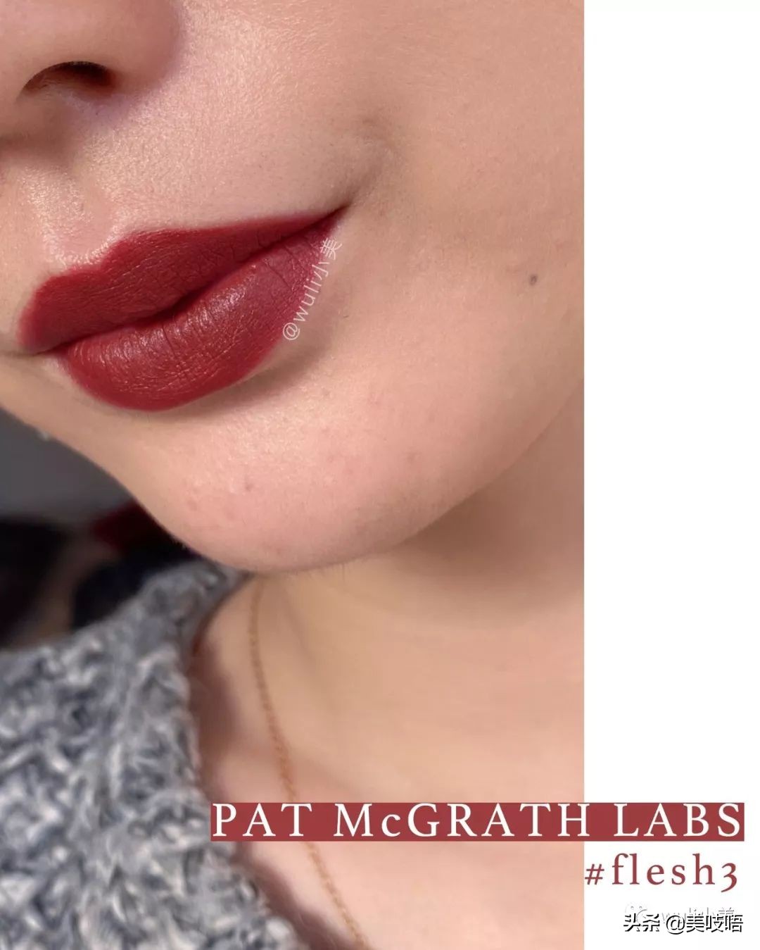 GUCCI、DIOR等名牌秀场化妆师的口红品牌到底有多好看?