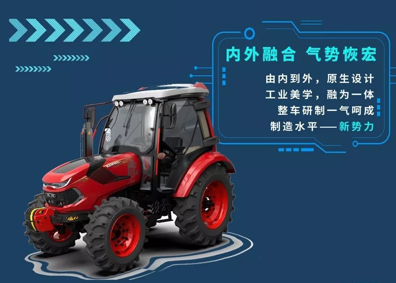 悍沃最新款拖拉机,颜值在线配置