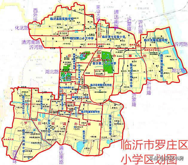 临沂罗庄区二十二中,临沂市罗庄区清河实验学校