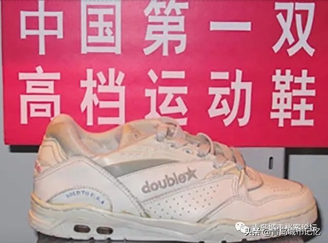 青岛百年老字号店都有哪些,青岛老品牌记忆