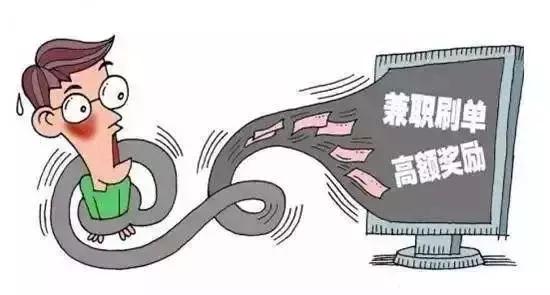 石家庄公安局反诈,石家庄公安局致居民朋友的公开信