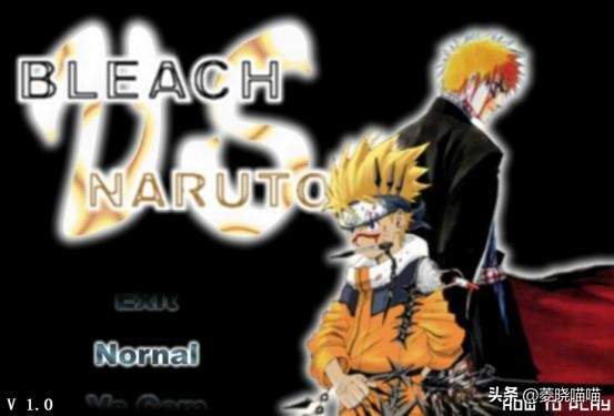 童年回忆4399小游戏死神vs火影,童年游戏死神vs火影