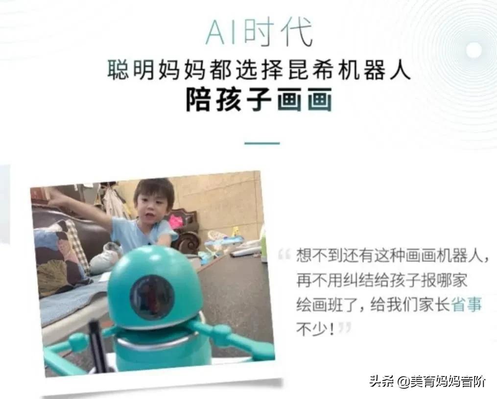 毕加索说我用一生模仿孩子画画,毕加索学不会像孩子一样画画