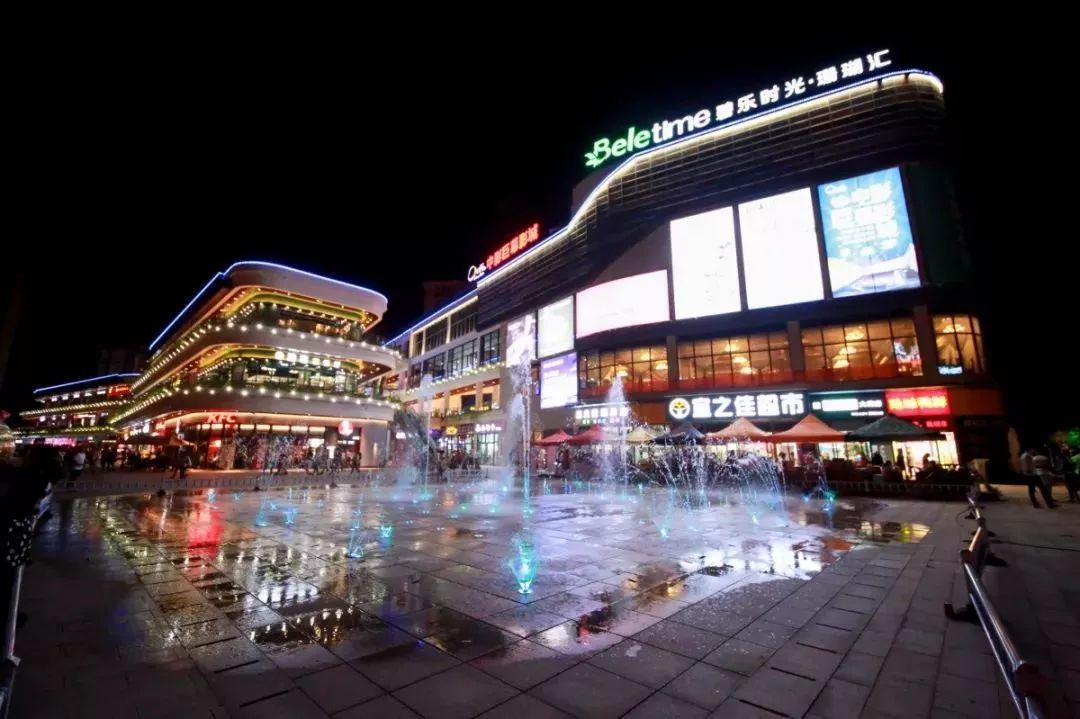 陵水清水湾碧湖园珊瑚荟,碧桂园碧乐时光珊瑚汇的超市