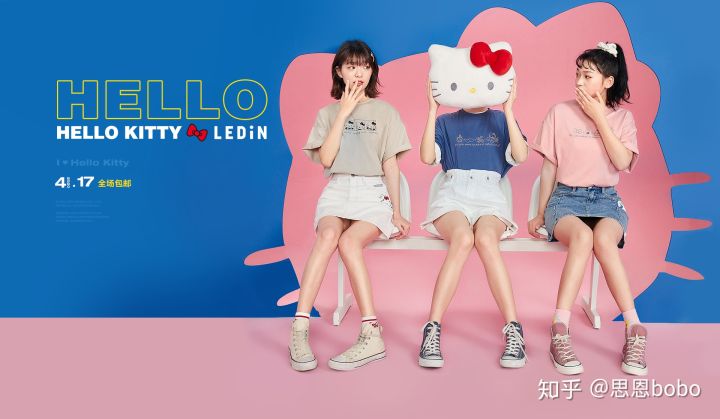 有哪些适合女大学生的衣服品牌?