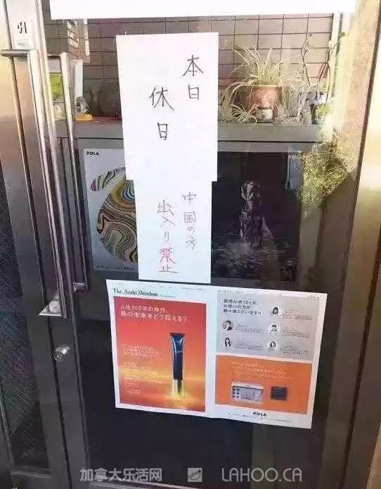 dg辱华事件的公关分析,dg辱华事件危机公关