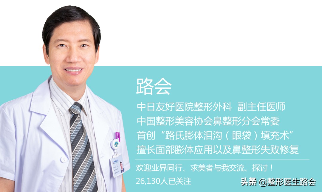 直鼻、直鼻微翘、翘鼻、微驼峰，好看的鼻子怎么选？