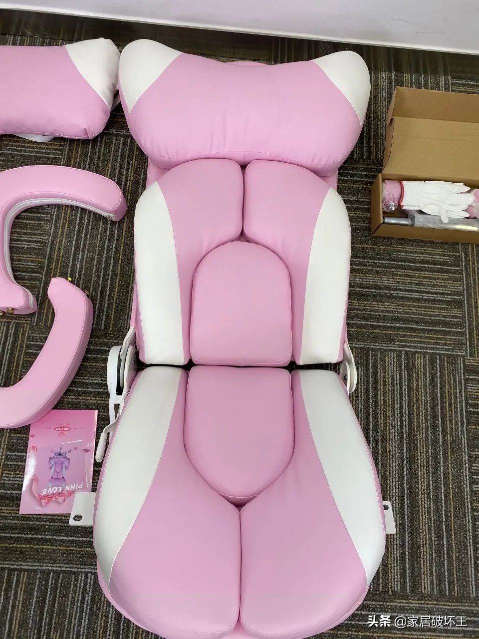 拆了网红女主播都爱坐的公主椅,发现了它和普通电竞椅的区别