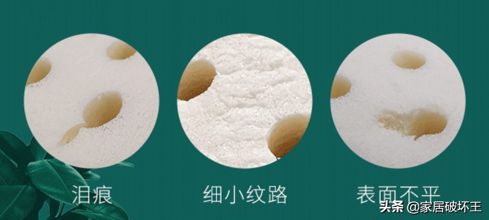 买床垫上当受骗,买床垫买错了怎么办