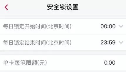怎样使手机信号由2g变回4g,手机信号4g打电话变成2g怎么处理