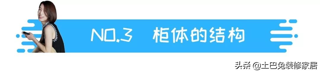 浴室柜陶瓷的好还是木质的好,浴室柜是pvc的好还是实木的好