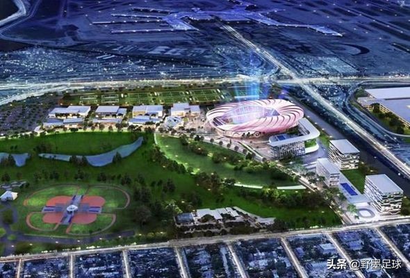 宠女狂魔上线!小贝斥资4.6亿盖新球场,颜色是女儿最喜欢的粉色