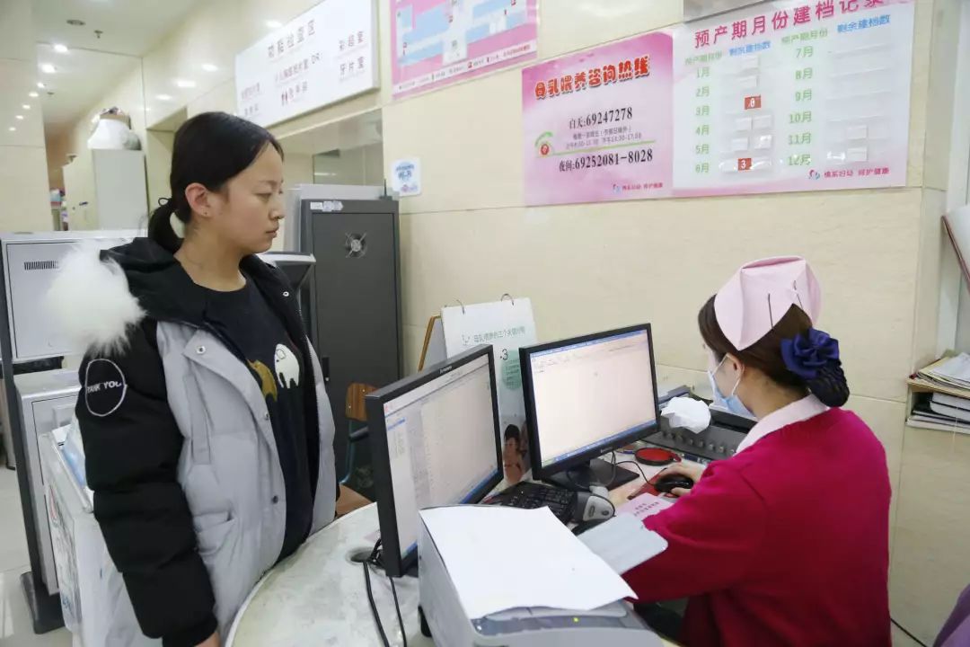 医院孕妇建档资料,怀孕建档去哪儿建