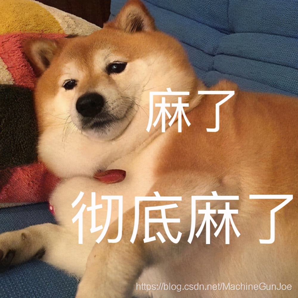 昨晚破解隔壁少妇的WIFI，看到密码后我果断敲门