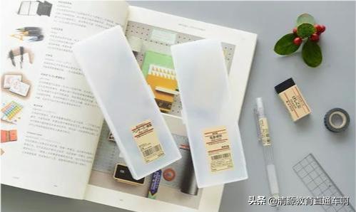 超级好用的学生必备文具,盘点那些好用文具隐藏用法