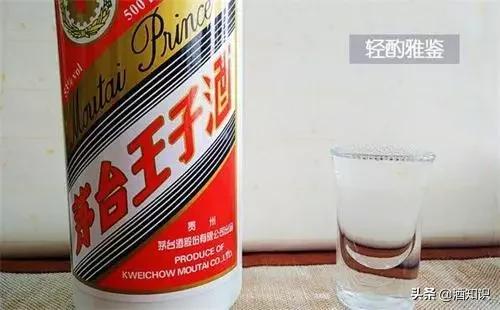 茅台王子酒测评：大厂嫡系，中档酱香酒的不二之选