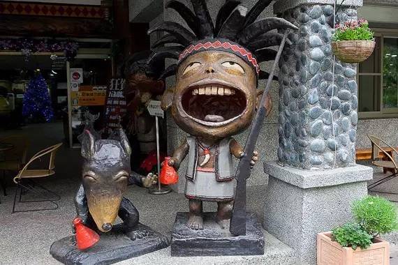 台湾精致农业与乡村旅游,台湾休闲农业和乡村旅游