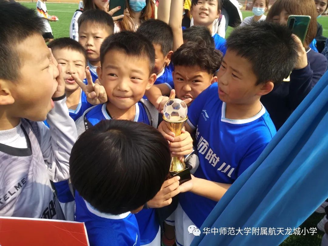华师附属恒大龙城小学在2021年卓尔杯足球联赛中获小学甲组第五名