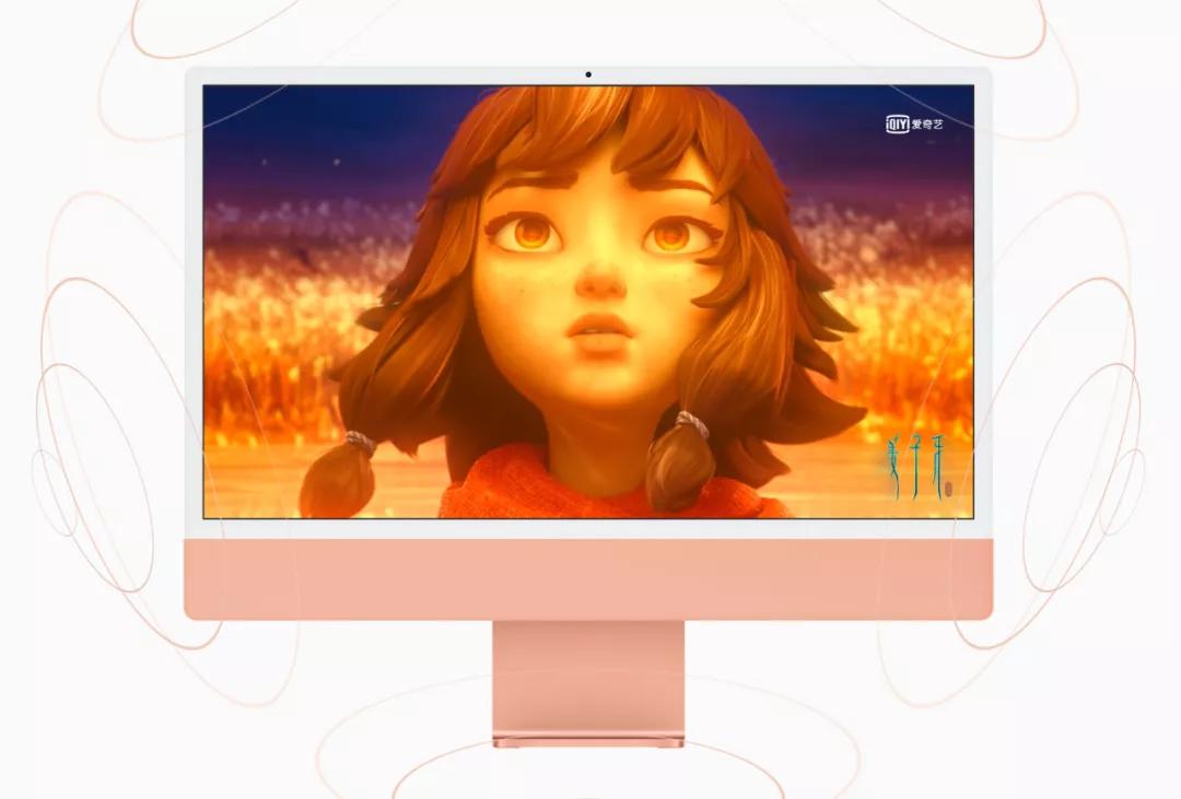 苹果新款imac一体机开箱体验,苹果24寸imac上手怎么样