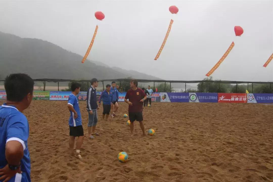 丹东沙里寨金沙湾,中国沙滩足球锦标赛