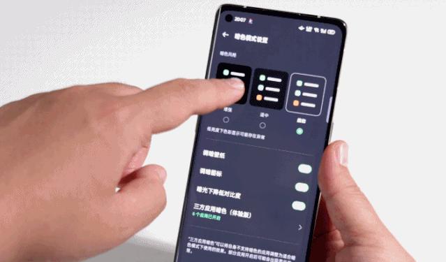 oppor17升级coloros11,opporenoace升级coloros11
