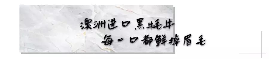 一家日料网红店,这家网红餐馆逆势开新店了