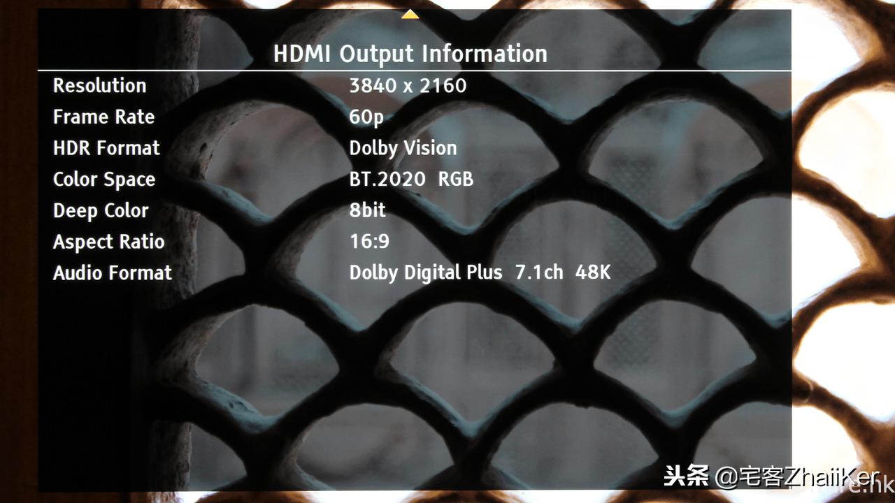 先锋udb-lx500蓝光播放器,先锋lx500蓝光机音质评测