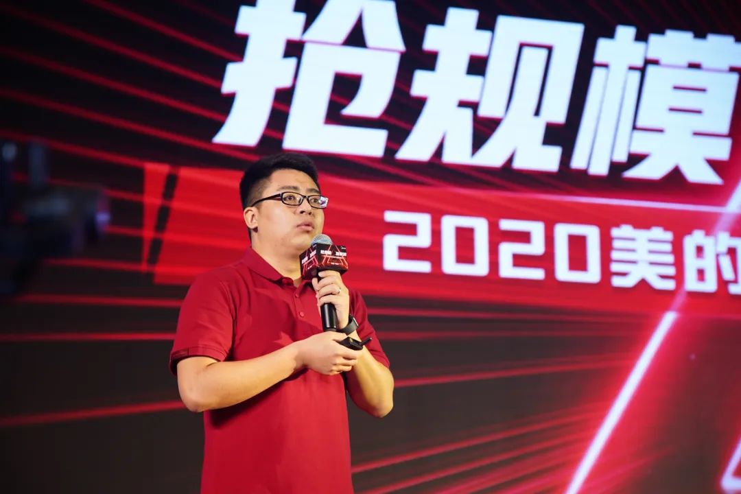 美的空调总代理需要什么条件,美的家用空调首届供应商博览会