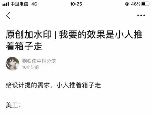 今日开心：判断内衣裤该丢了的标准