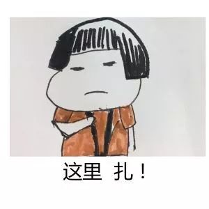 端午吃粽子要当心,端午避五毒但还有一种毒更可怕