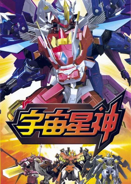 00后看过的所有动漫,00后看过的动画片视频