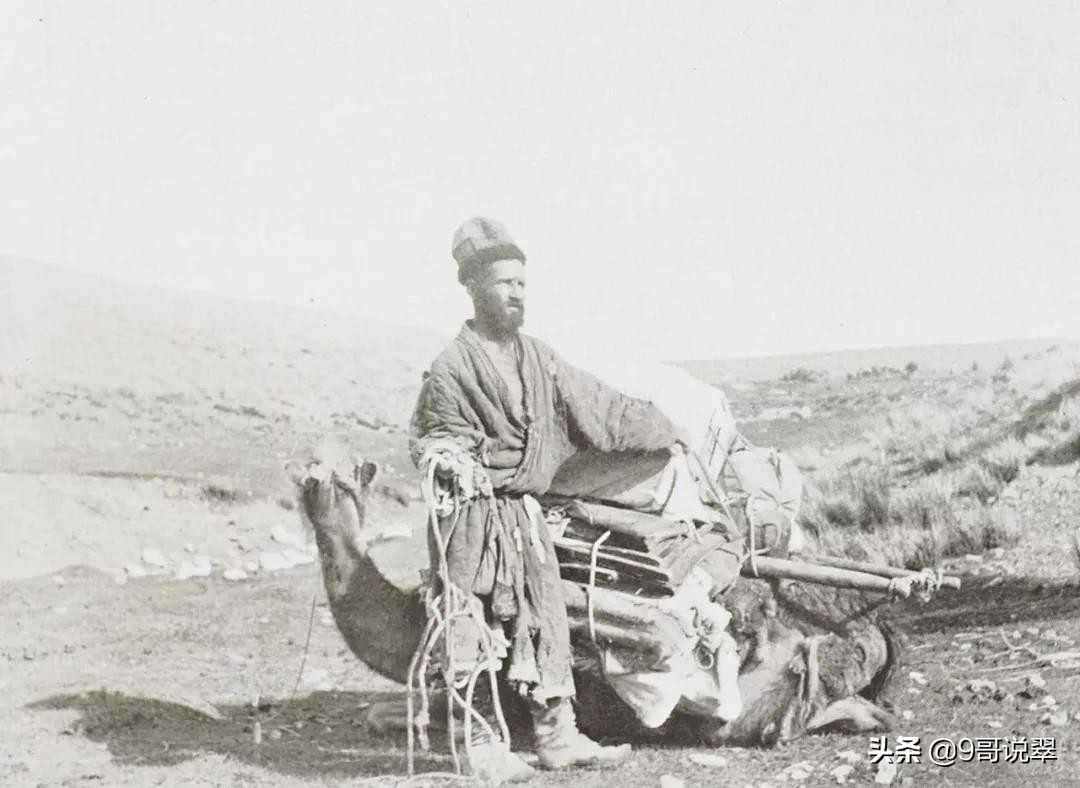 斯坦因带走的敦煌文物,斯坦因盗走的文物