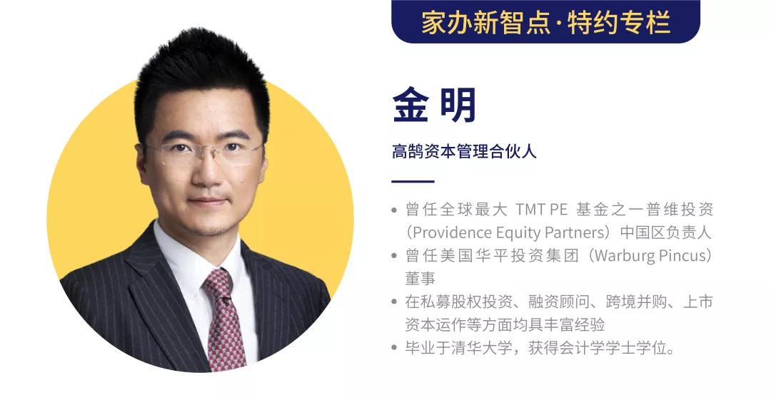 为什么不建议做竖厅,为什么不推荐家族企业