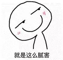 医生说的“关节润滑剂”是什么？一定要打吗？