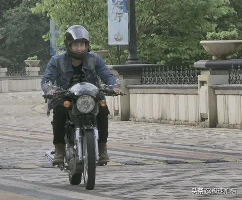 9匹上路发家致富