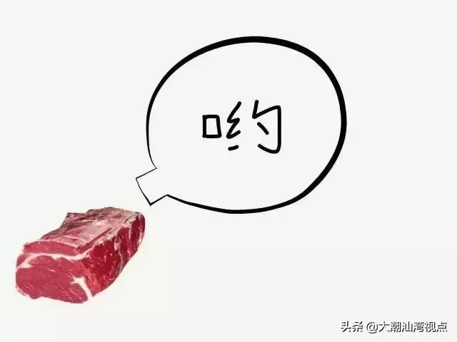 告别尴尬的聊天,告别尬聊的话题