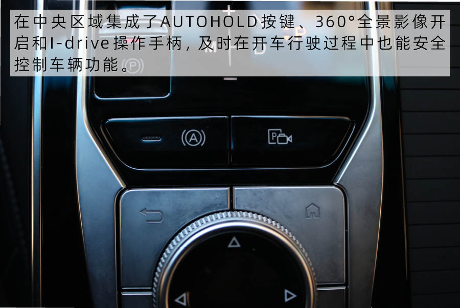 捷途x95plus2021款七座车视频,捷途x90plus与捷途x95